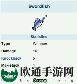 《泰拉瑞亚》手机版剑鱼介绍