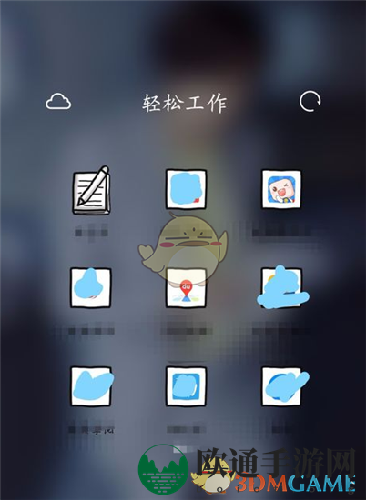 《超级课程表》查询四六级考试成绩方法介绍