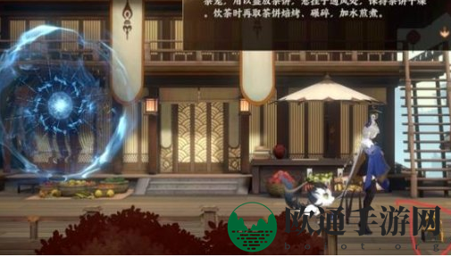 《忘川风华录》第三章文物位置揭秘