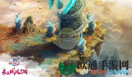《征途2》手游最新战争玩法详细