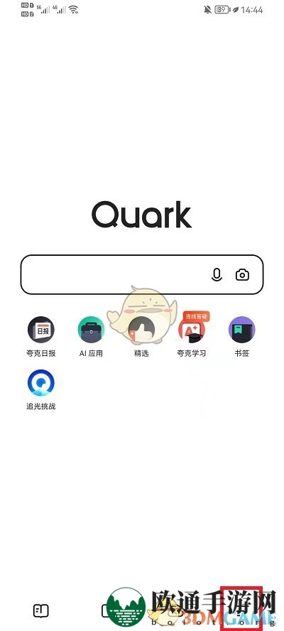 《夸克浏览器》恢复默认壁纸方法