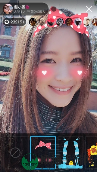 《花椒直播》美颜功能使用说明介绍