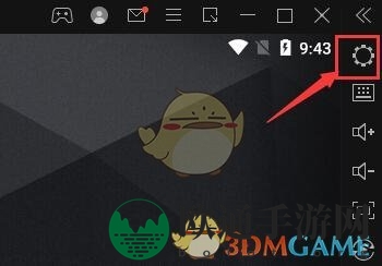 《雷电模拟器》最流畅设置方法