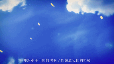 《迅雷影音》制作gif动图的方法介绍