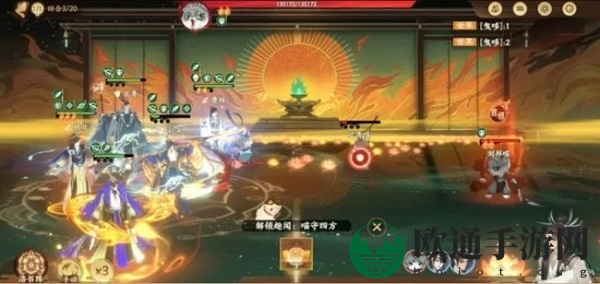《忘川风华录》喵喵狂欢节第十波彩蛋解锁秘法