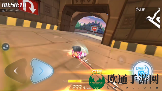 《跑跑卡丁车》双喷方法介绍