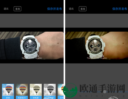 《足迹》的使用方法介绍