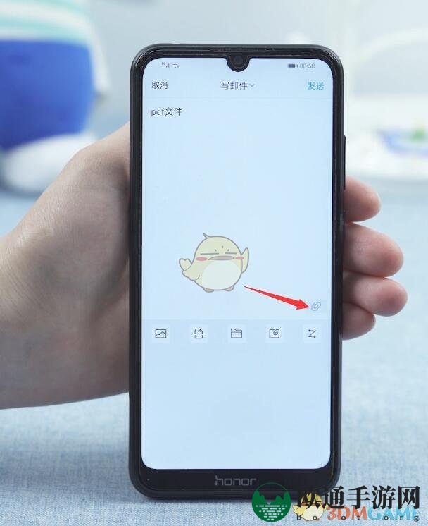 《手机QQ邮箱》发pdf文件教程