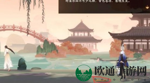 《忘川风华录》第三章文物位置揭秘