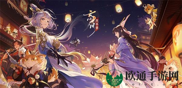 《忘川风华录》玄级卡牌培育攻略