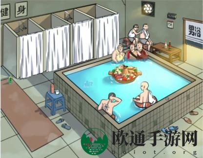 《脑洞非常大》腌入味儿通关攻略