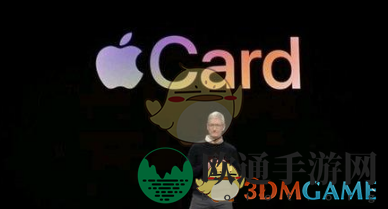 Applecard免费申请方法