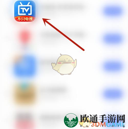 《电视家3.0》内置音效关闭方法