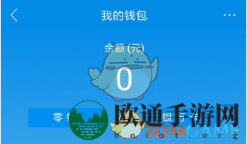《脉脉》绑定银行卡方法
