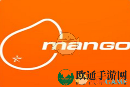 《芒果旅游》功能介绍图