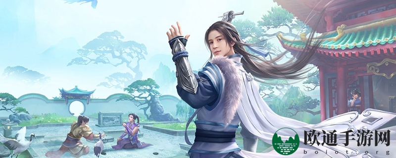 问道手游九天真君攻略