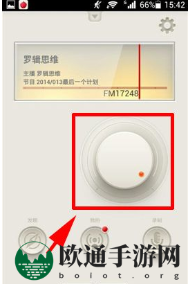 《荔枝fm》频道穿梭秘籍