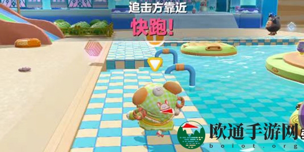 《蛋仔派对》非对称对抗玩法蛋糕大作战上线时间介绍