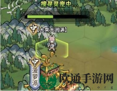 《我的门派》灵宠获取方法介绍