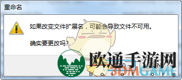 《迅雷》9关闭右侧主页方法介绍