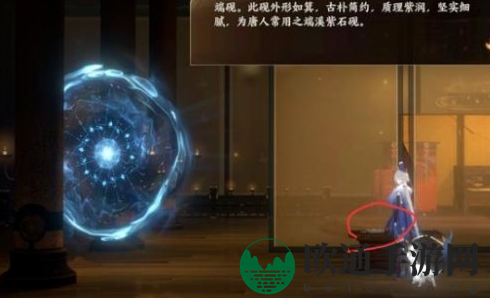 《忘川风华录》第三章文物位置揭秘