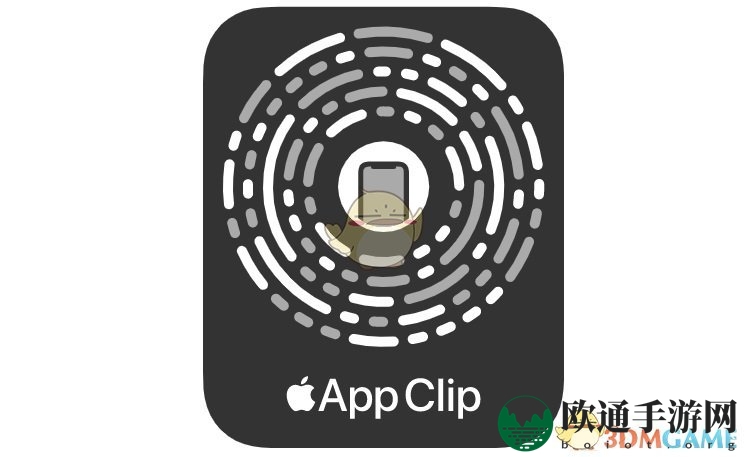 苹果轻APP开启方法
