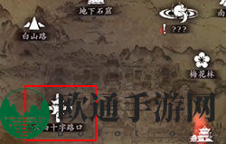 《影之刃3》京城潇湘轩位置介绍