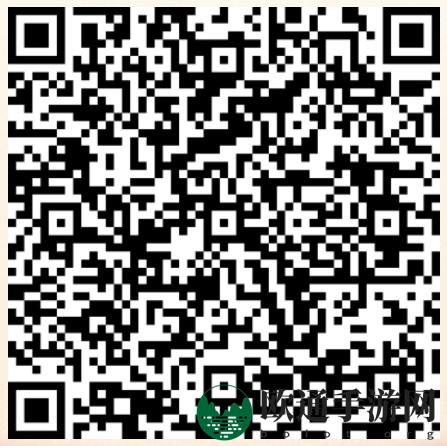 《今日头条极速版》广告关闭方法