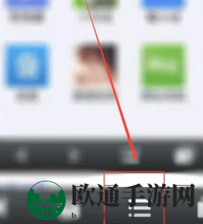 《悦动浏览器》电影模式设置方法