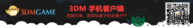 推广