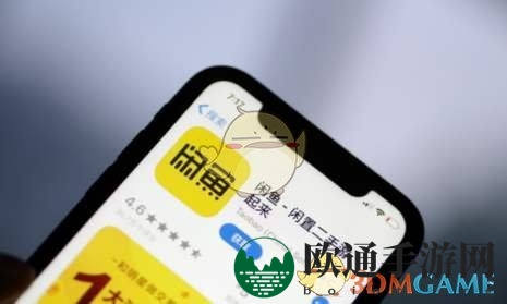 闲鱼小法庭输了怎么申诉