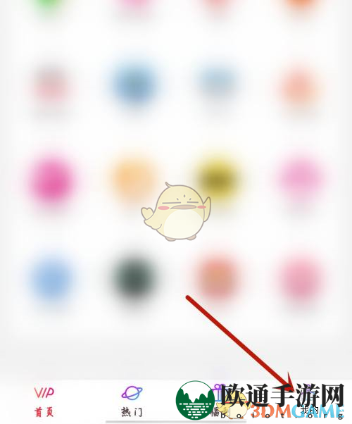 《电视家3.0》内置音效关闭方法