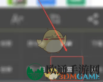 《悦动浏览器》电影模式设置方法