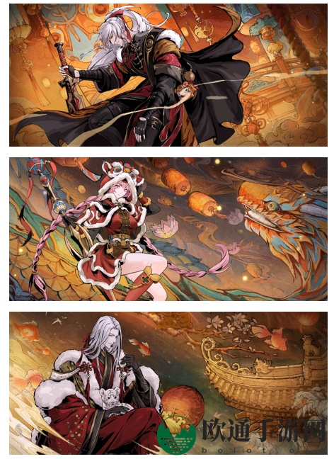 《影之刃3》新春系列华服细节展示