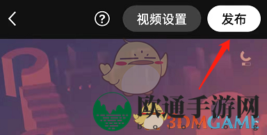 《知乎》文字转视频回答方法