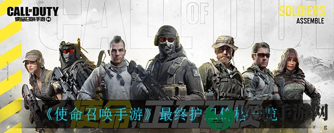 《战神遗迹》龙战pve打法攻略