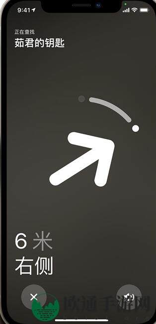 airtag有效距离介绍